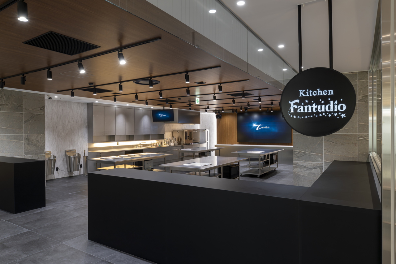 Kitchen Fantudio 利用予約