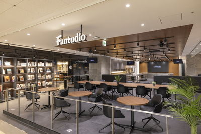 Kitchen Fantudio 利用予約