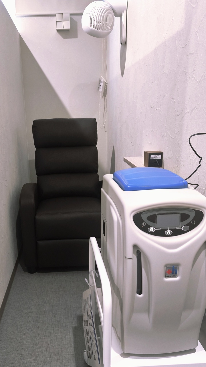 【初回・2回目以降の方】高濃度水素吸入の予約はこちら