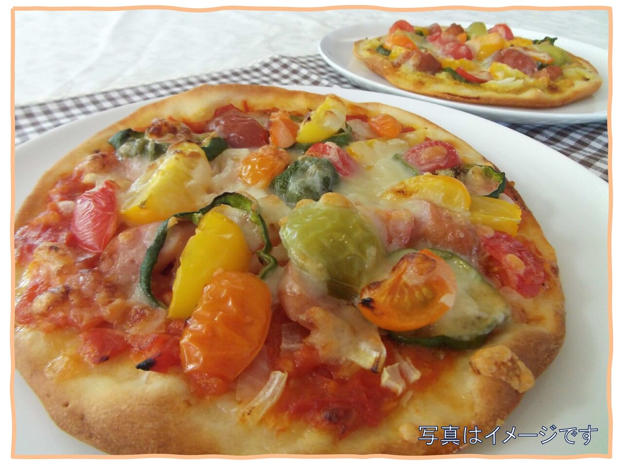 道産小麦粉でクリスピーピザを作ろう