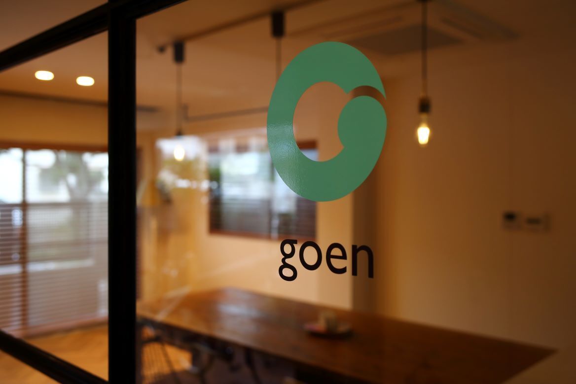 goen