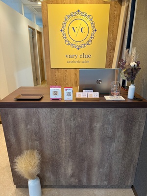 脱毛・フェイシャル・瘦身エステのご予約はこちら