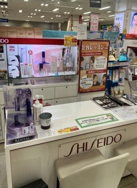 【2026年3月開催】ゆめタウン新南陽店　資生堂　メンバー様来店予約システム