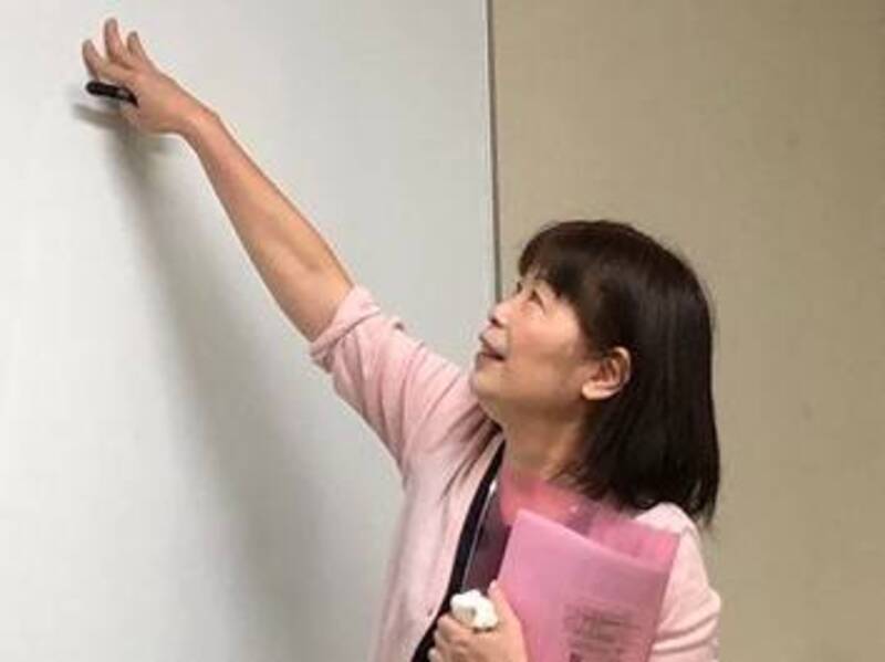 「九星気学の基本」 体験会 開催します♪