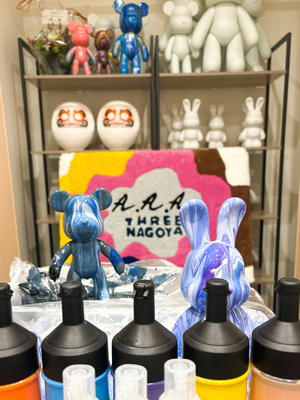 A.A.A.|THREE 名古屋