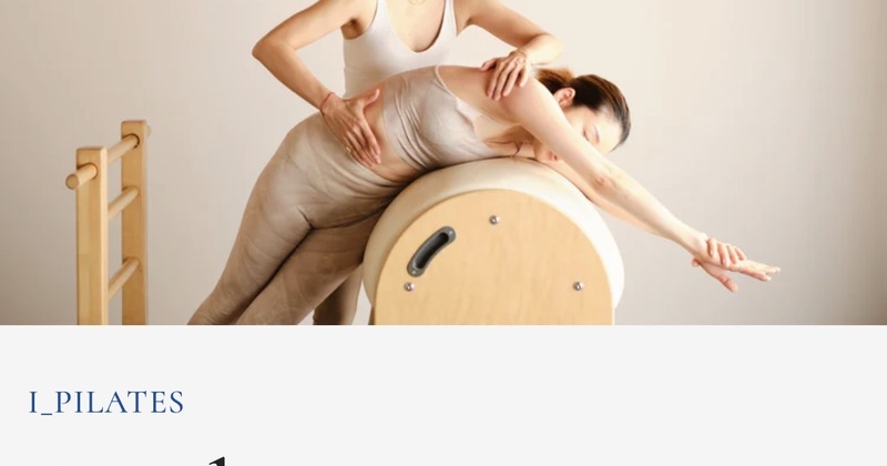 インストラクター養成コースZoom 説明会