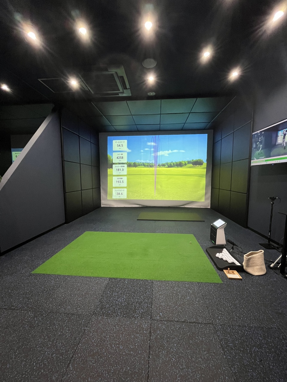 直前予約（練習）