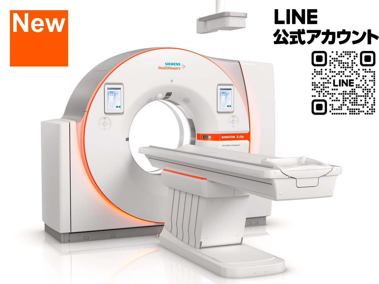 CT装置　オペレーション集中講義~撮像方法~SOMARIS X