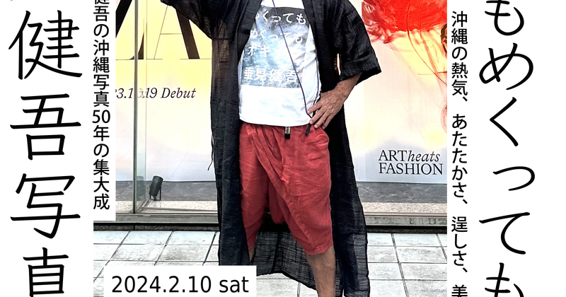 c800x420_b3bf939a.jpg