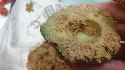 ＜黒麹を極める＞ 和食縛りレシピ/植物性乳酸菌の宝庫！アレンジ糠漬け腸活レッスン