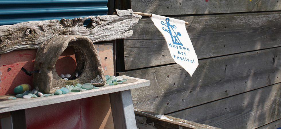 ※2/3で受付終了しました※「みんなの企画（旧称・参加企画） 特典有り★の寄付付きプラン」の参加お申し込み