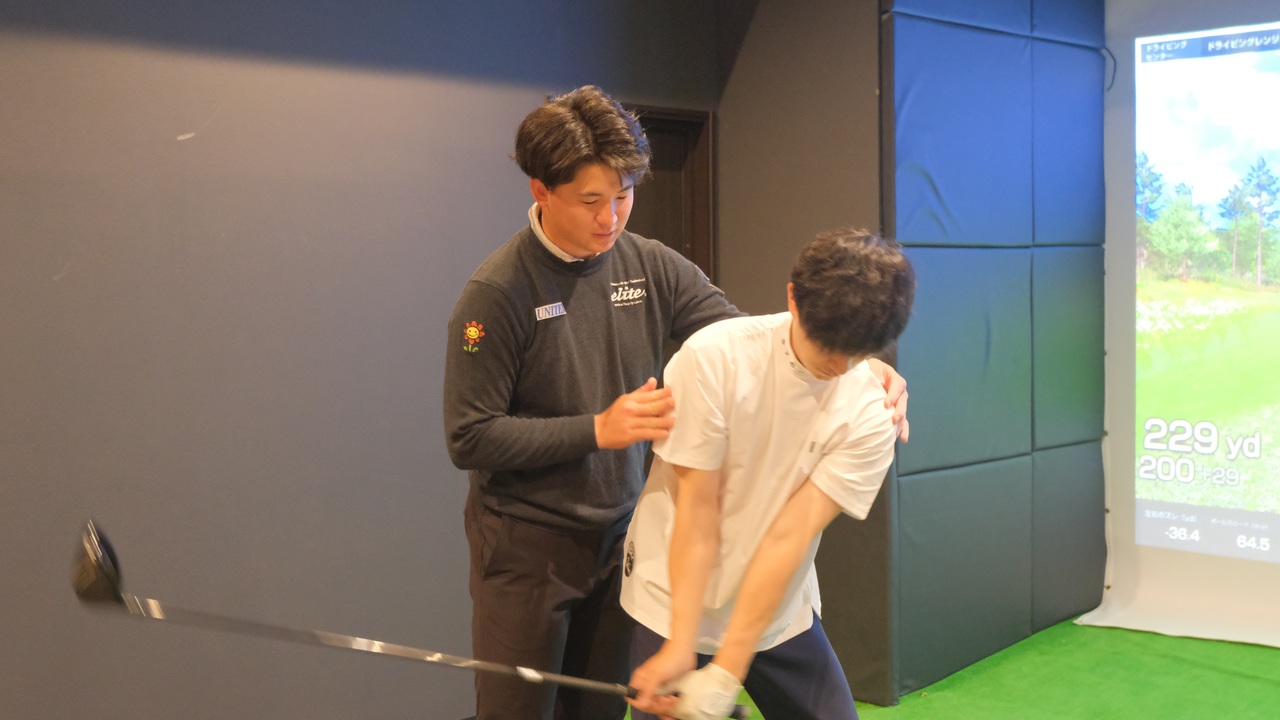 🏌️‍♂️【グループレッスン】ご予約はこちら