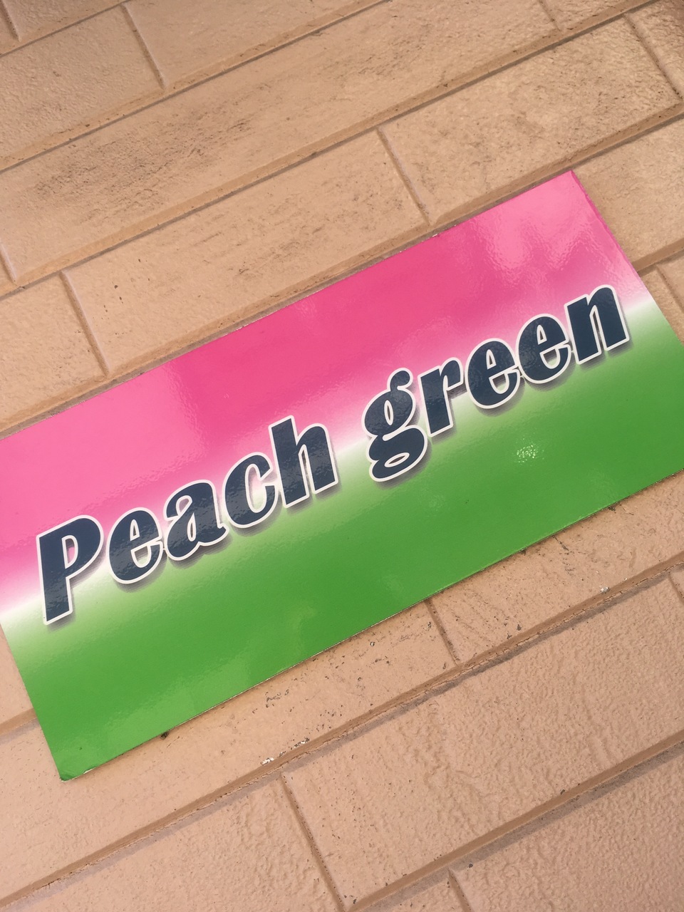 ご予約はこちら