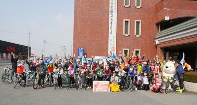 4/12(日)【和歌山県】春の橋本じゃんけんライド