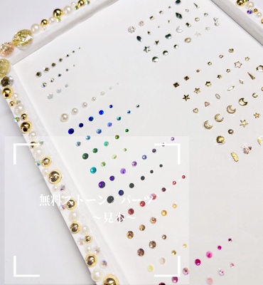 GAGAネイルの予約ページはこちらから‪💟