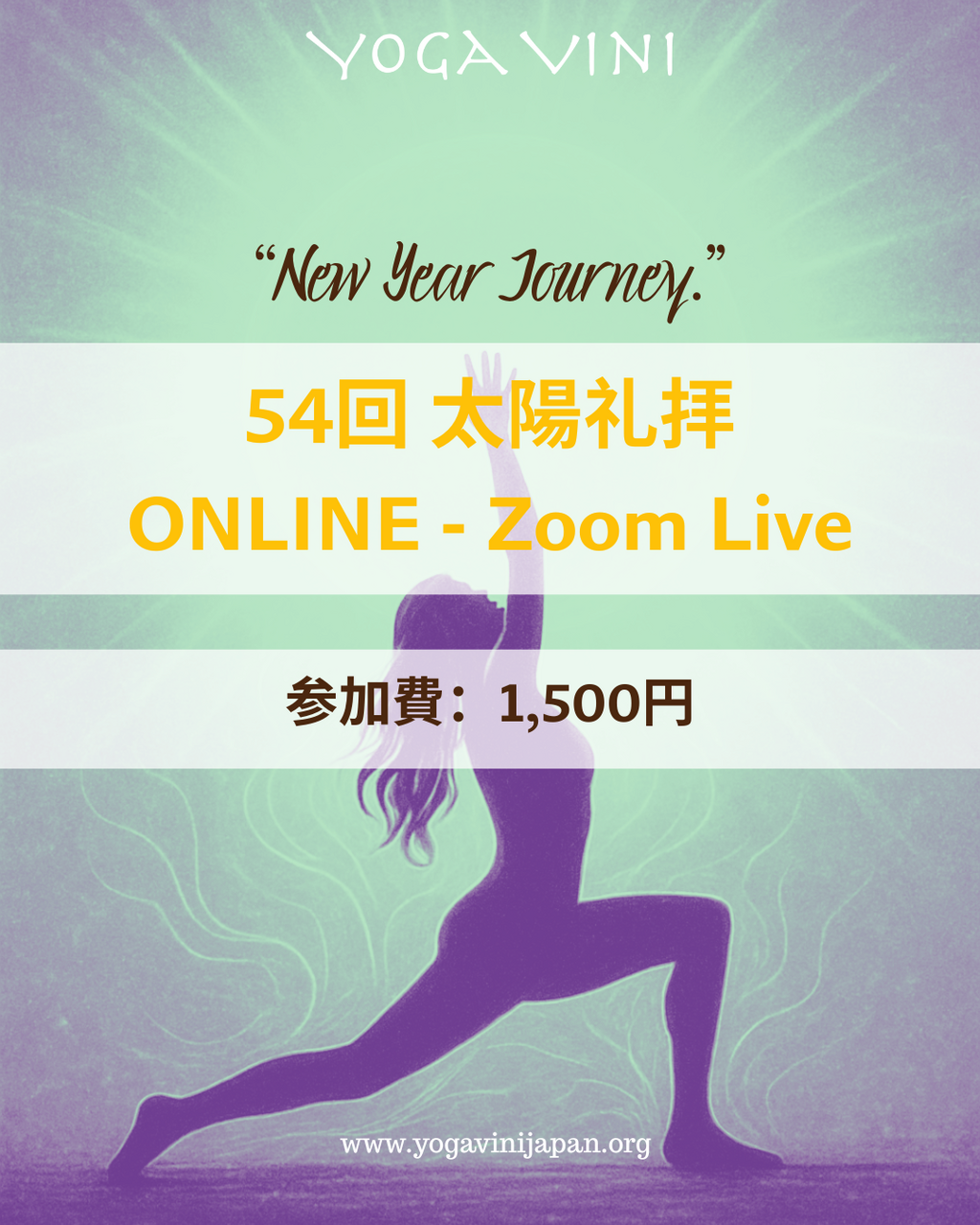 ð¬ZOOM Live 54å 倪éœç€Œæ