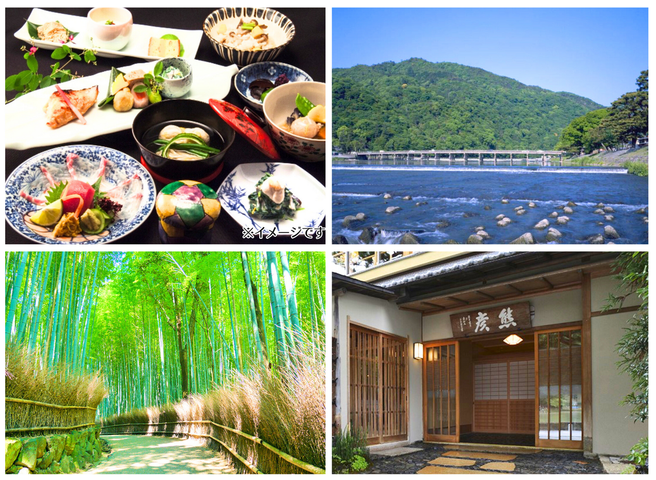 【受付終了】嵐山熊彦で楽しむ夏の庭園と美味のひととき