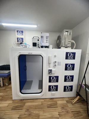 【酸素カプセルサロンのこのこ】🐢🌿