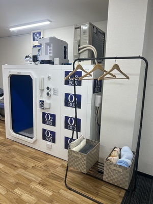 【酸素カプセルサロンのこのこ】🐢🌿