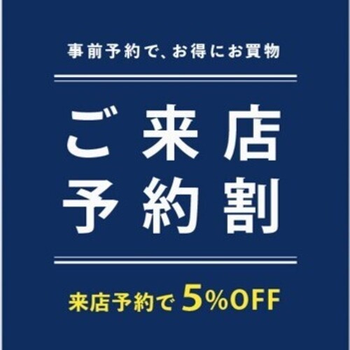 square_c46016fe.jpg