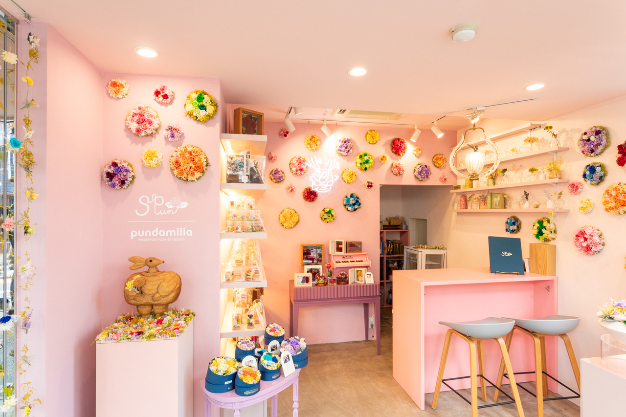 代官山店】ご来店予約