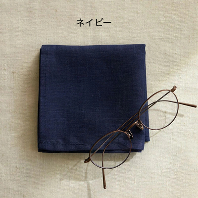 7/26(土)真田緑「山にまつわるワンポイント刺繍＆お茶会」at TEGAMISHA BOOKSTORE