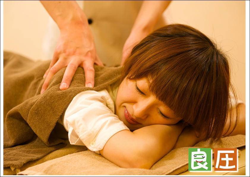 出張マッサージ良圧