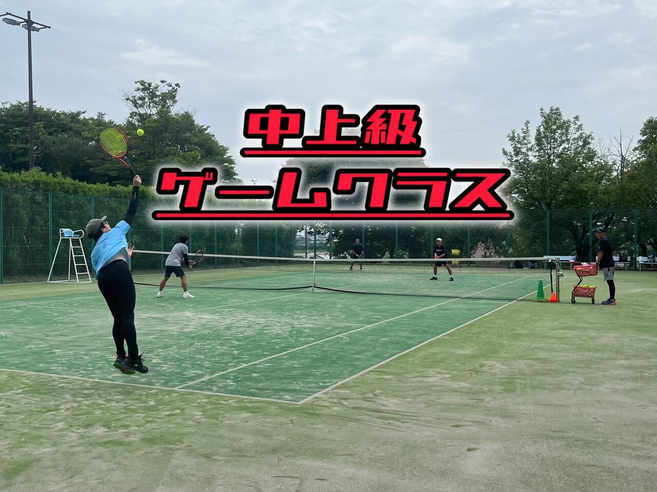 中上級ゲーム港湾　碧南港湾コート