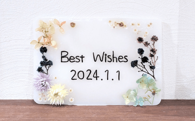 レッスン予約ページ