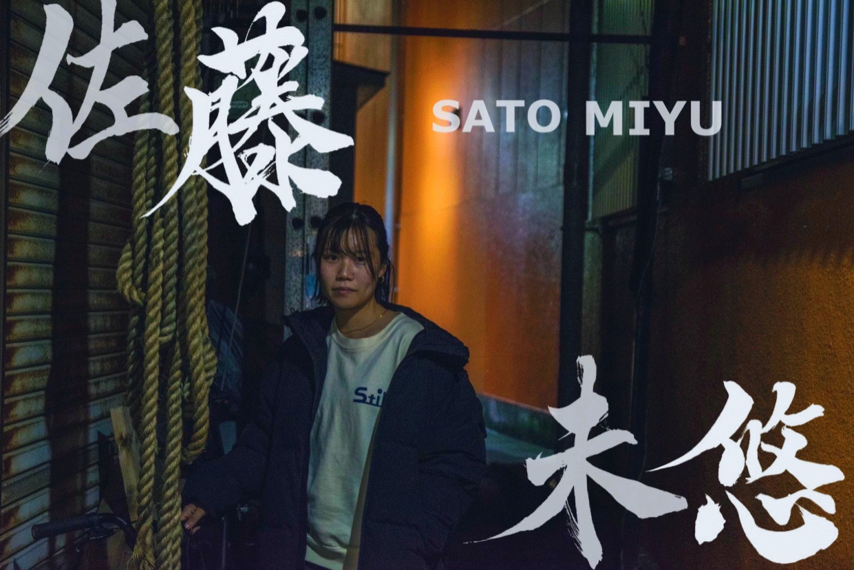 書道教室無料体験