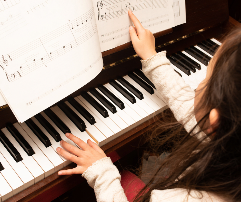 街の小さなピアニスト音楽教室