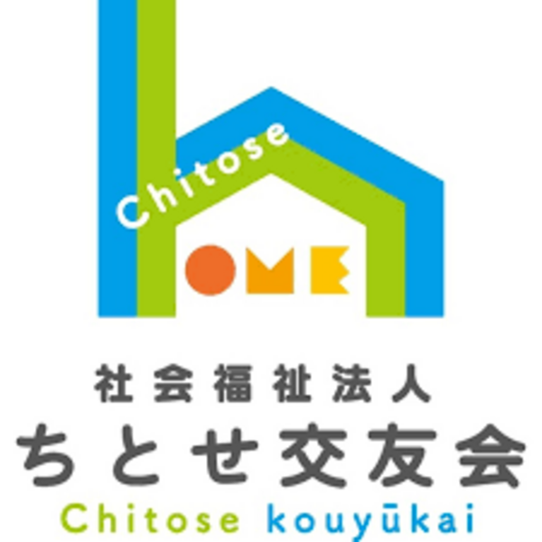 みんなの広場（園見学）