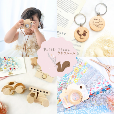 【9/26＠武蔵小杉】木のおもちゃ作りワークショップ♪ママハピEXPOグランツリー武蔵小杉