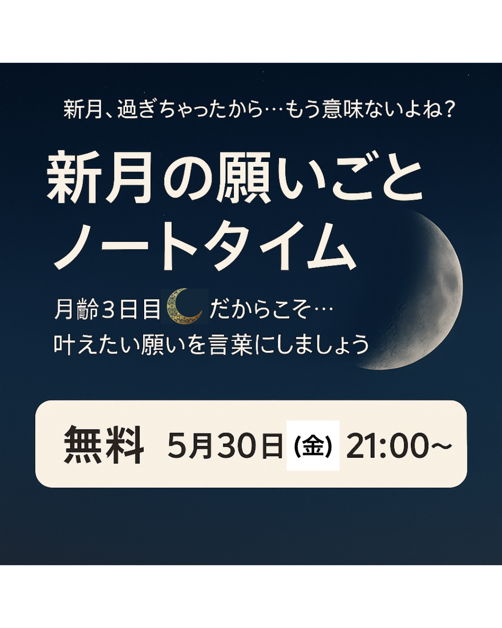 đăçĄćăŻăźăŻăˇă§ăăăĺĺĺş§ć°ćđ éĄăăă¨ăăźăăżă¤ă