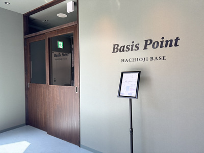 八王子店 / BOX席B (半個室席)