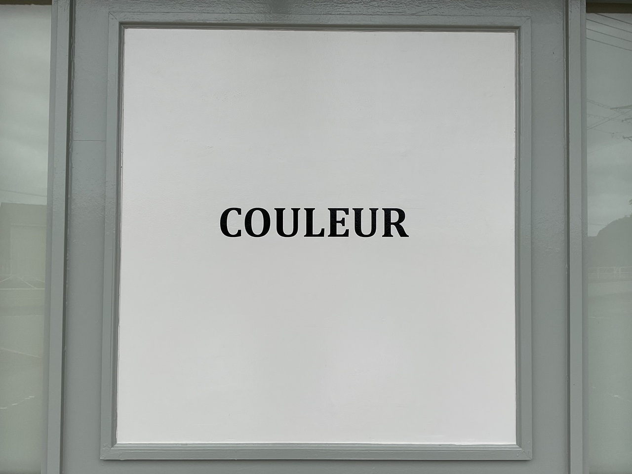 Couleur 美容室空席確認・予約する