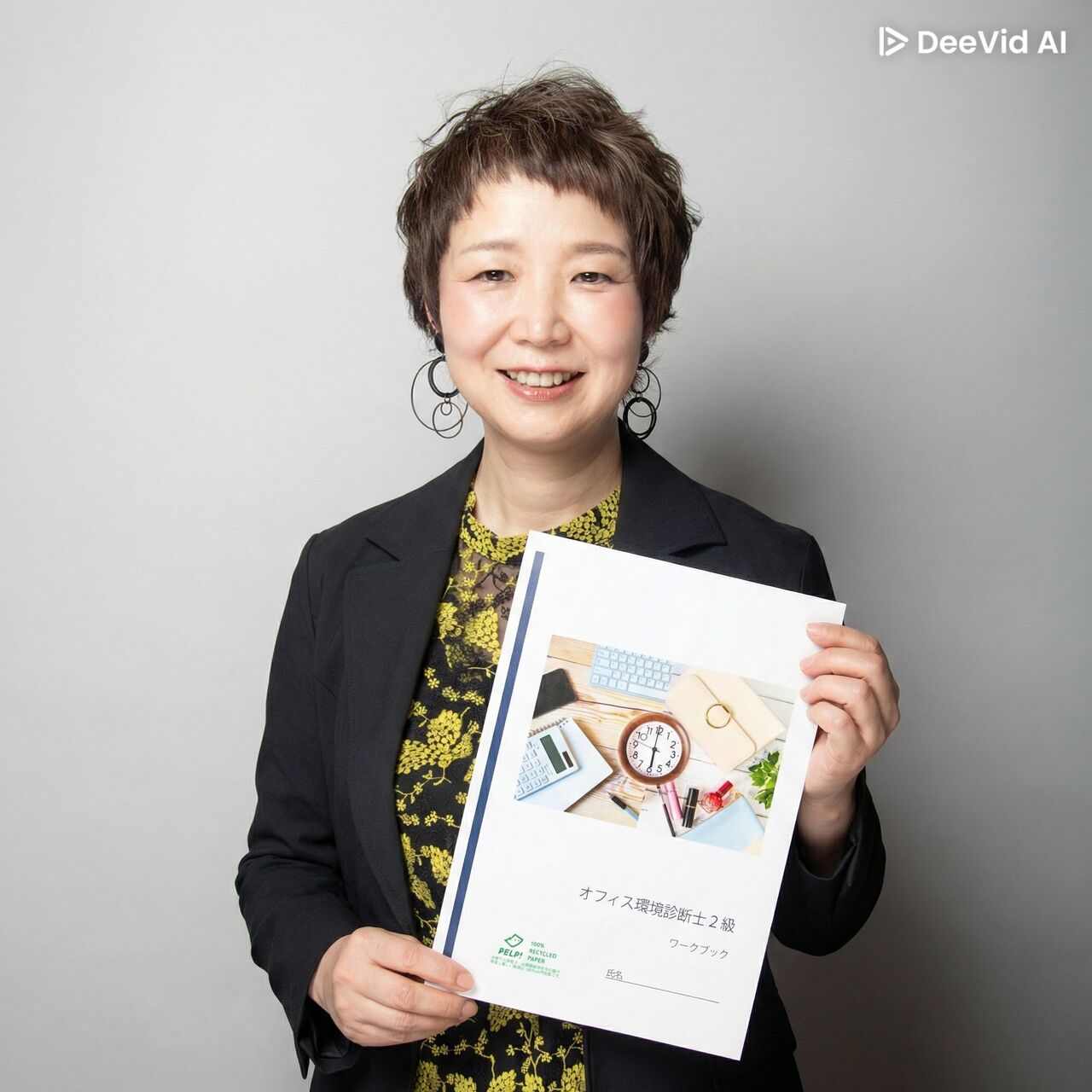 鹿児島リビングカルチャー【オトナの習い事“お片づけレッスン”】