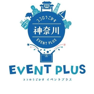 【横浜つるみ】うぉーたーぷにぷに｜2026年6月6日(土)