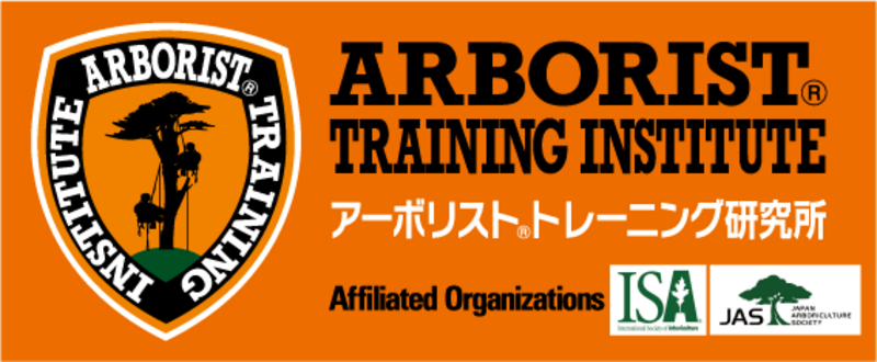 【ATI】BAT-1 2025年8月15日(金)～16日(土)宮城県大崎市　※必ず下記の基本情報をお読みください