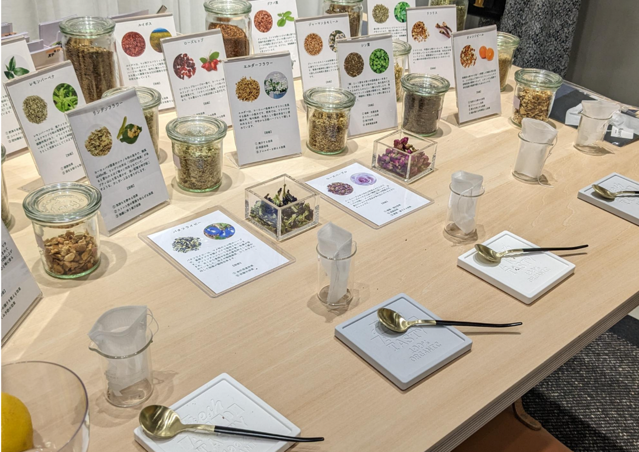 ＜2/7(土)＞Hyssop×e:FORCE 食養生ワークショップ