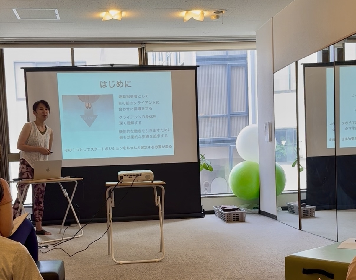 ✨ピラティス指導者対象✨ピラティスアカデミーセミナー