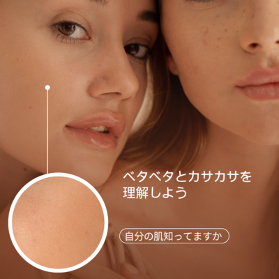 ご新規優待クーポンメニューはこちら！