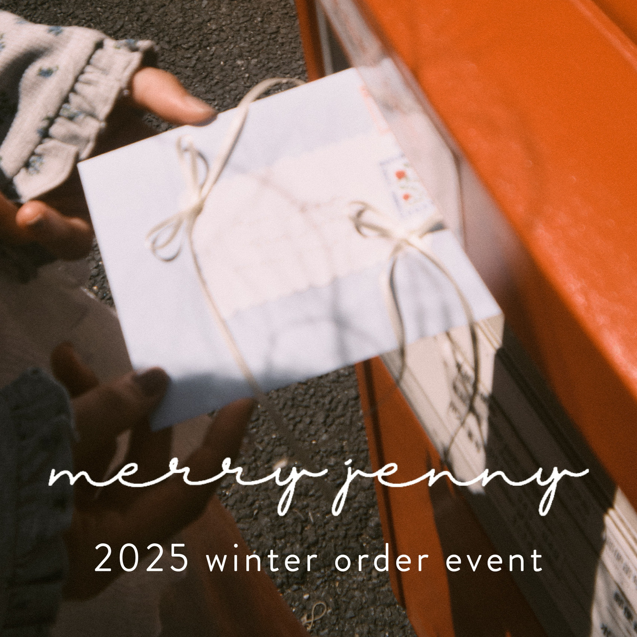 【ご来場予約】8/9(sat) merry jenny 2025 winter order event