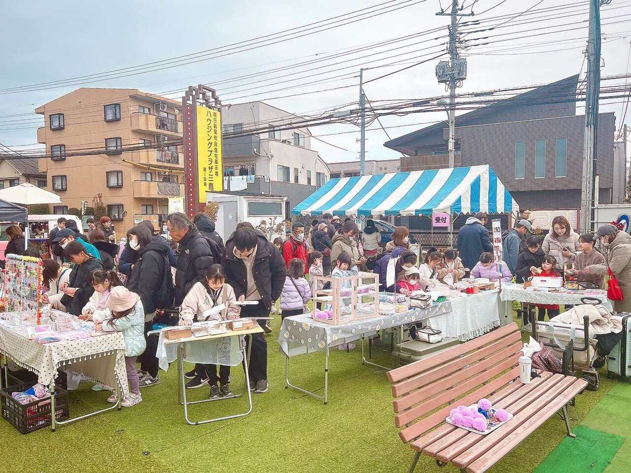 【久喜市】ファミリーフェスタin久喜 無料コーナー｜2026年2月7日&8日