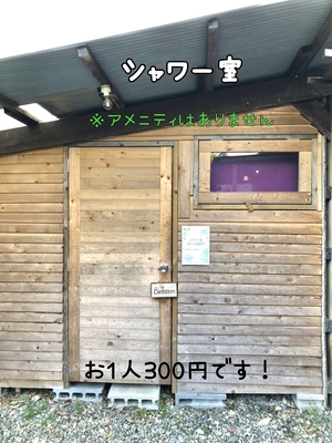 ①屋外屋根付きBBQ場(暖炉+ﾋﾟｻﾞ窯付き)