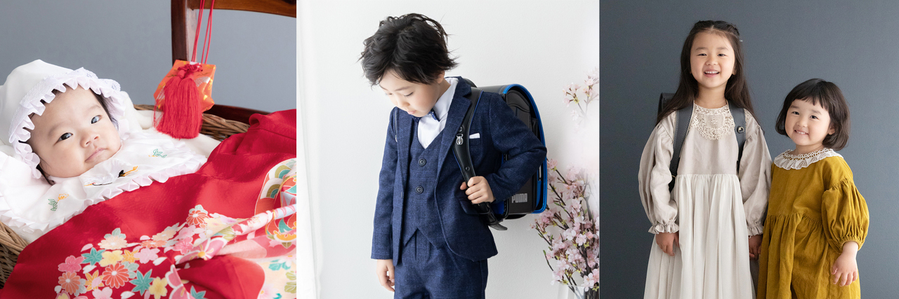 セレモニー撮影