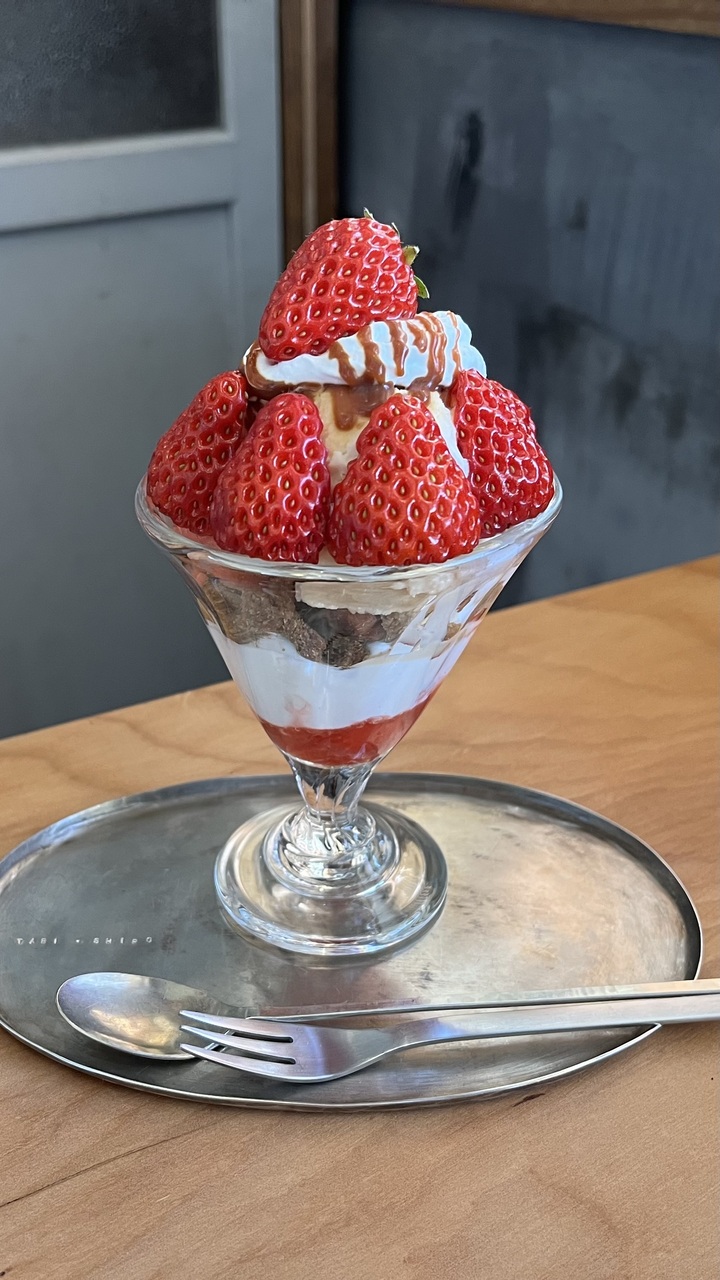 バレンタインパフェご予約　【2/11.12.13.14】