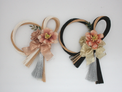  【パピエ*mini*】水引お正月飾りを作ろう！12月14日(日)・27日(土)・＊お子様可