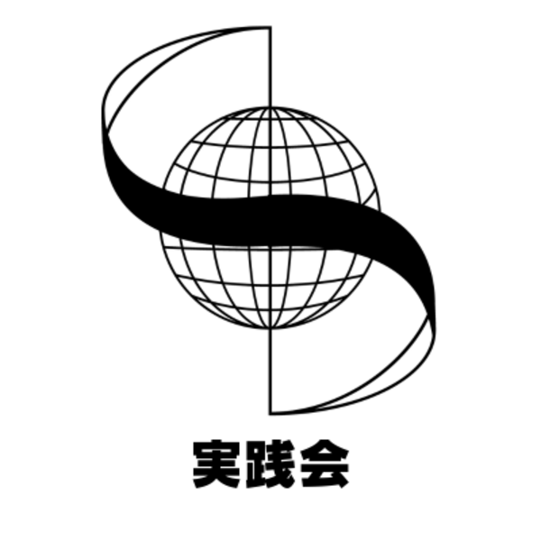 太陽のカウンセリング【WEB】