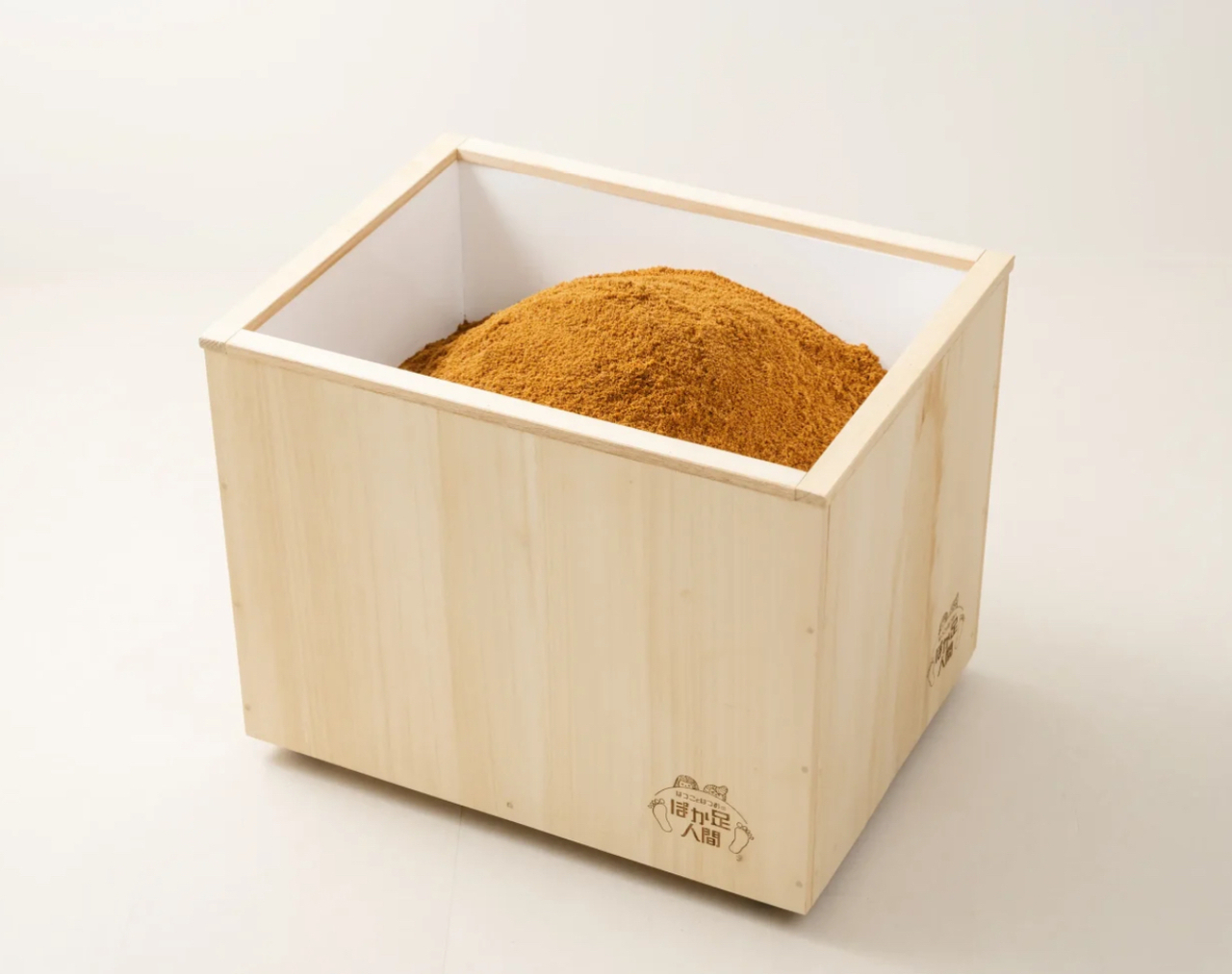 魔法の箱で温熱足湯が体験できます。